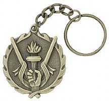 Victory Torch Key Chain Medal